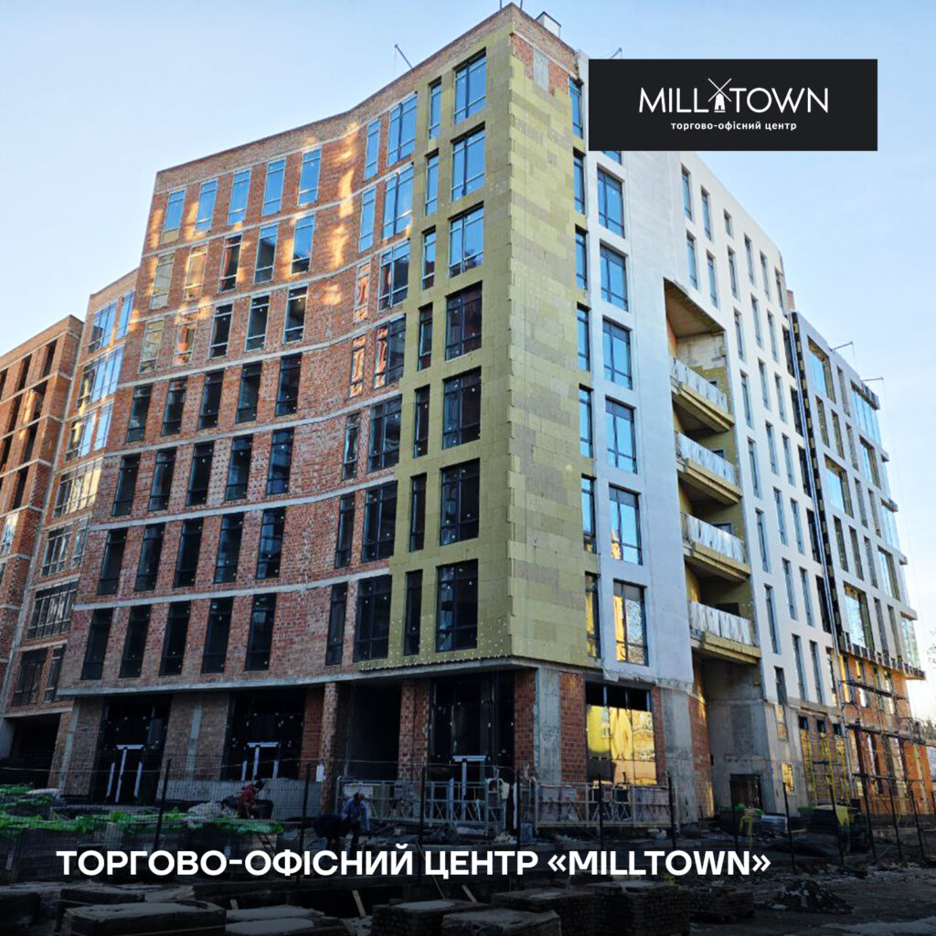 Торгово-офісний центр city house в Січні