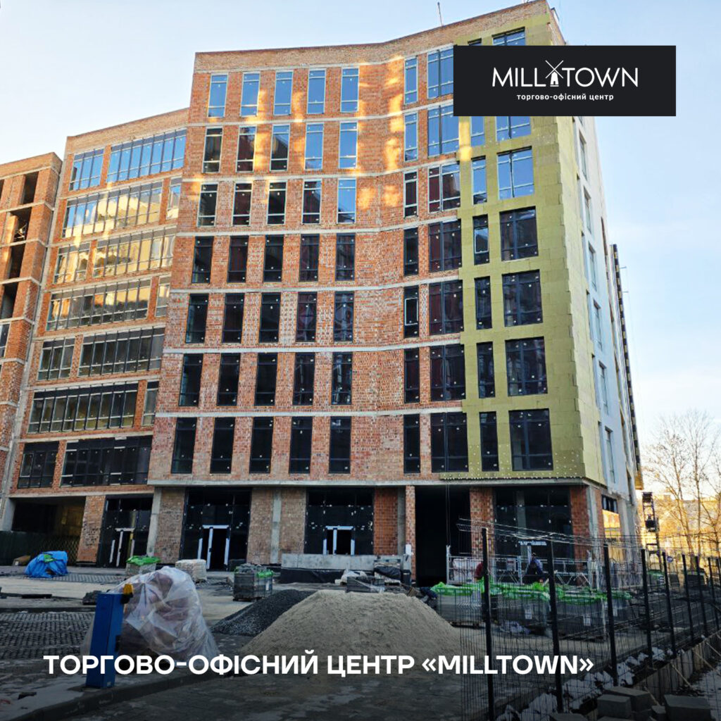 Будівництво торгово-офісного центра city house