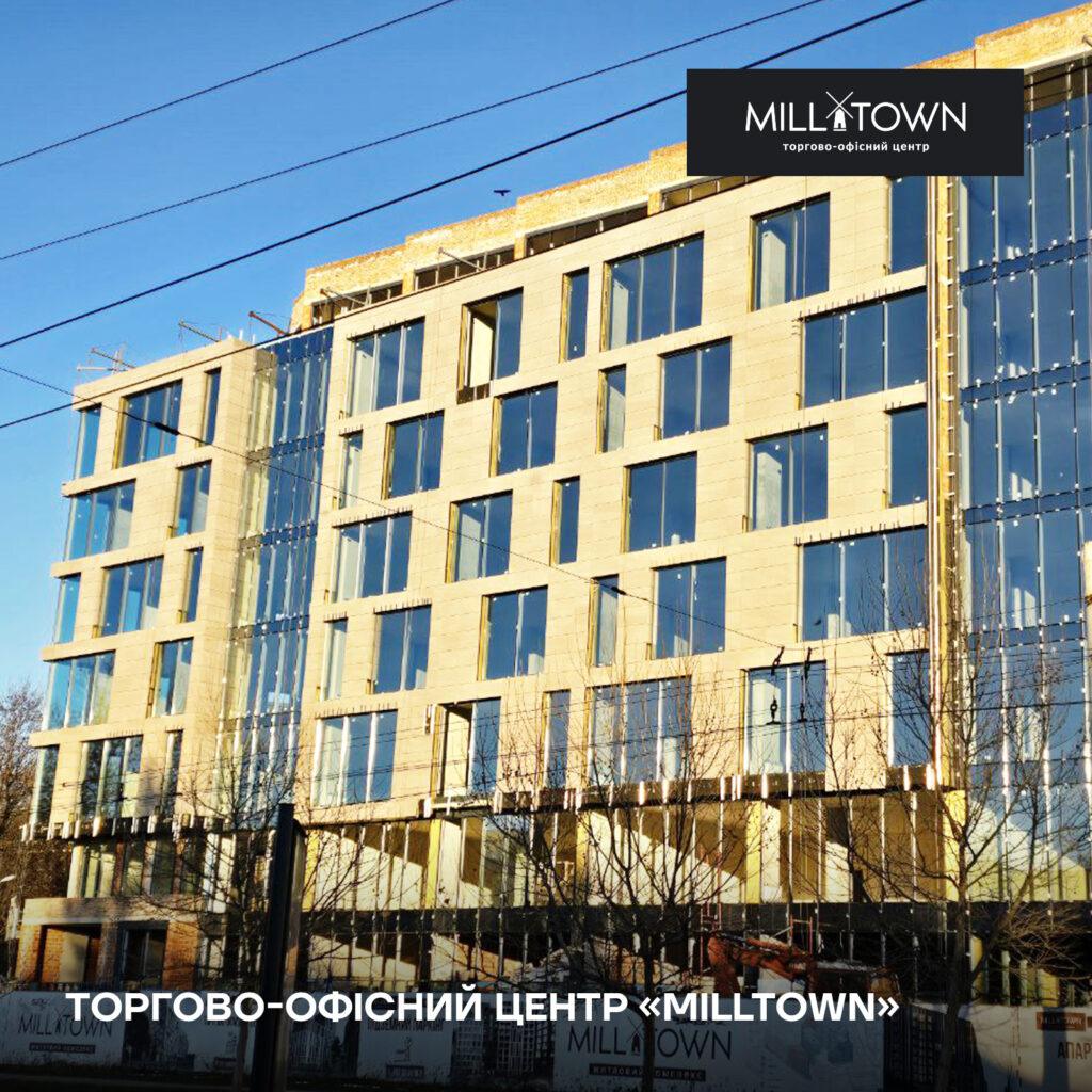 Будівництво торгово-офісного центра city house