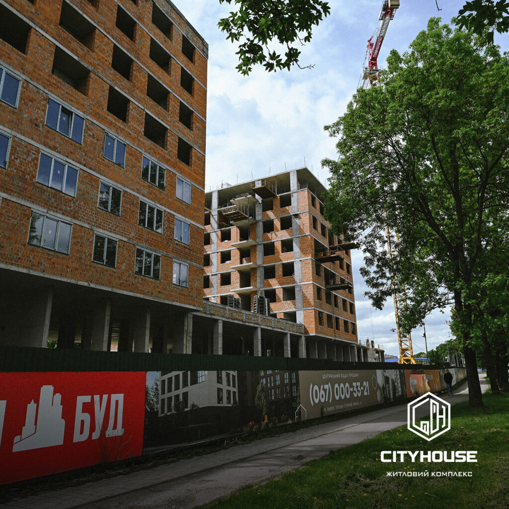 ЖК city house хід будівництва Травень